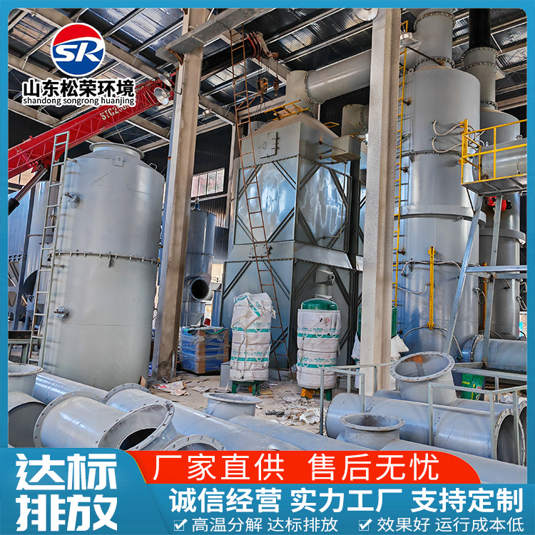 乐山市立式垃圾焚烧炉农村垃圾焚烧炉 - 哪里好