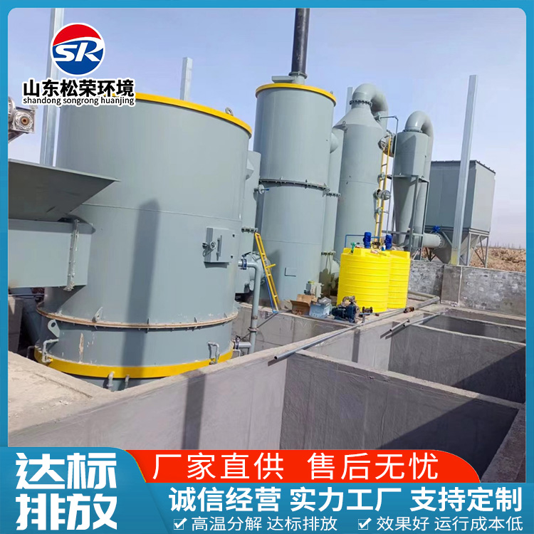 乐山市TO废气焚烧炉TO废气焚烧炉 - 价格